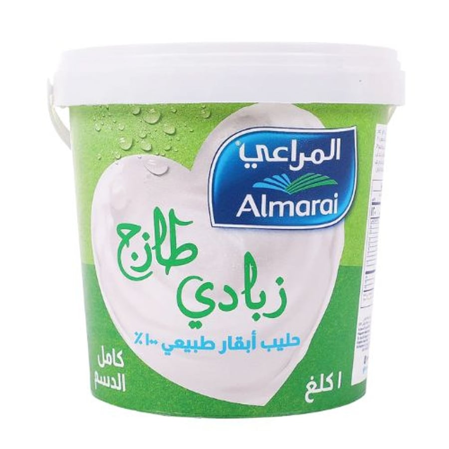 المراعي زبادي كامل الدسم 1كيلو