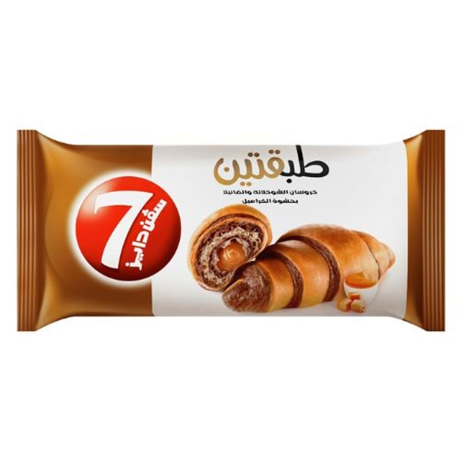 سفن دايز كروسان الشكوكلاتة والفانيلا بحشوة الكراميل 90  جم