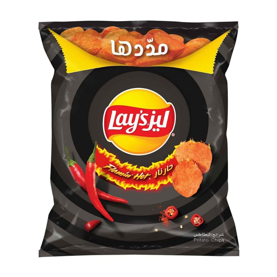 ليز حار نار 23  جم