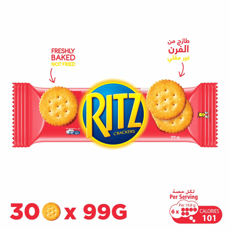 ريتز بسكويت مالح أصلي 99 جم
