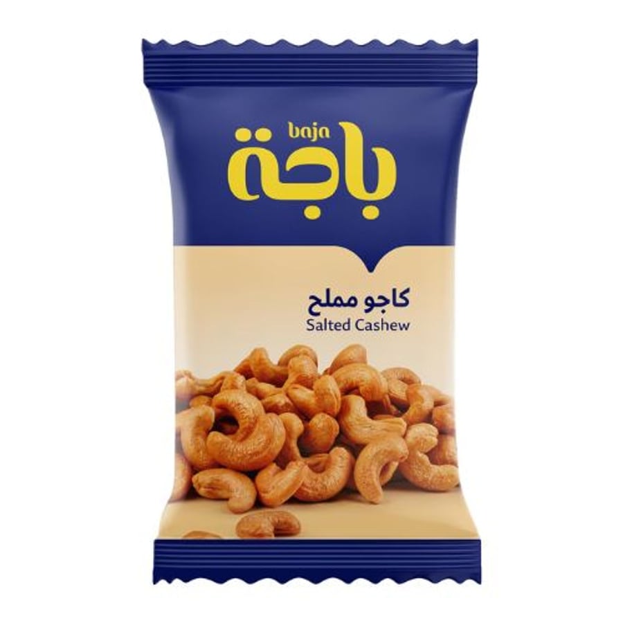 باجة كاجو مملح 15 جم