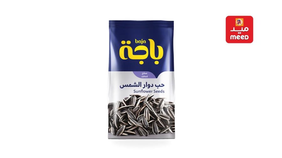 باجة حب دوار الشمس 85جم