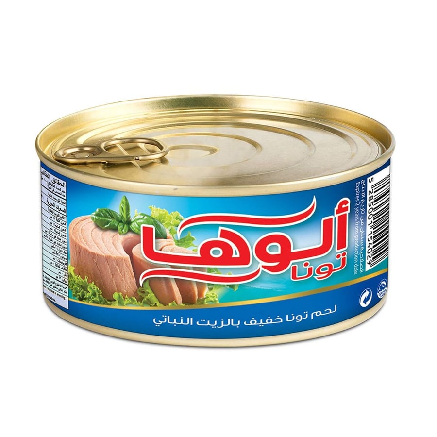 ألوها لحم تونا خفيف بالزيت النباتي 100 جم