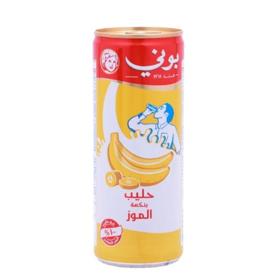 بوني حليب طويل الأجل بالموز 250مل