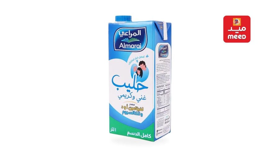 المراعي حليب كامل الدسم طويل الأجل 1لتر