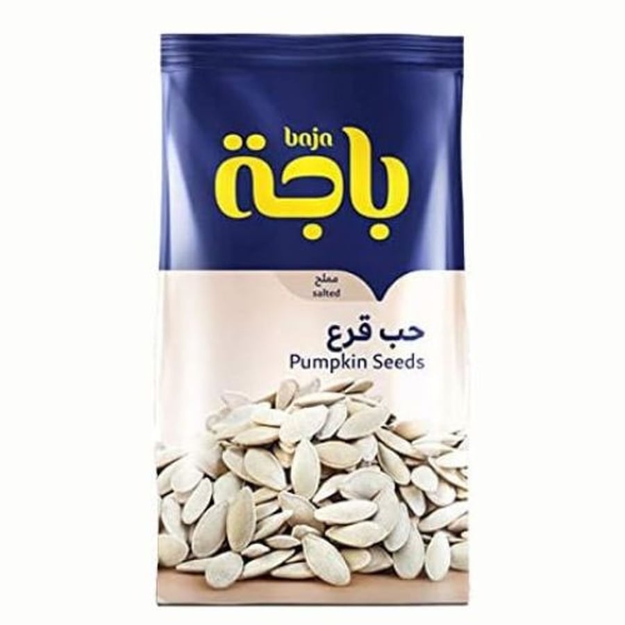 باجة حب قرع مملح 125جرام