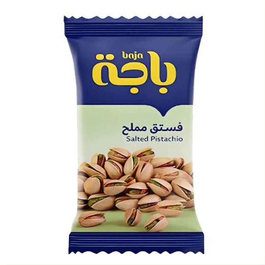 باجة فستق مملح 15 جم