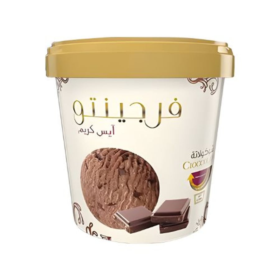 فرجينتو ايسكريم شوكولاته125 مل