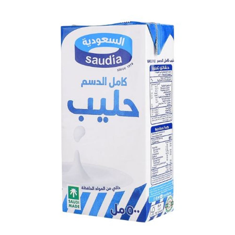 السعودية حليب طويل الأجل كامل الدسم - 500مل