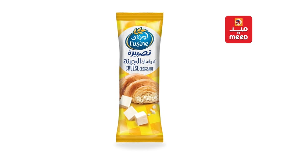 لوزين كرواسون بالجبنة 60  جم