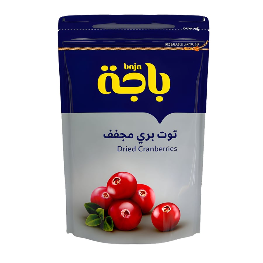 باجه توت بري مجفف 200 جم