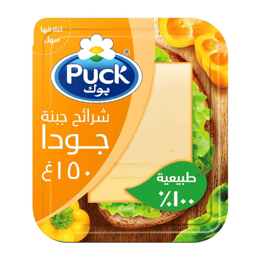 بوك شرائح جبنة جودا الطبيعية 100% 150 جم