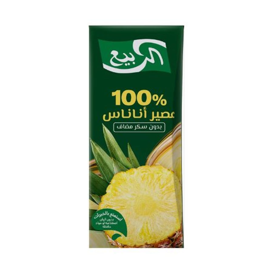 الربيع عصير الأناناس 185مل