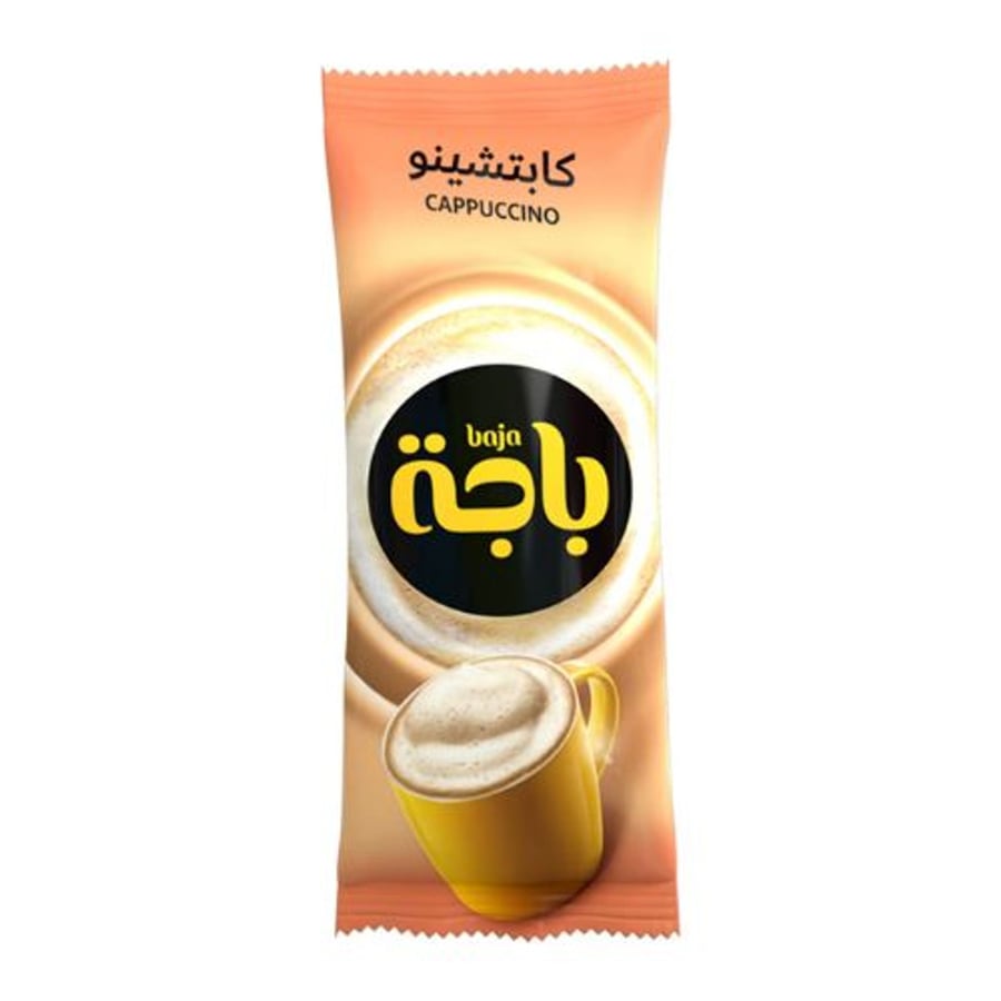 باجة قهوة كابتشينو 15 جم