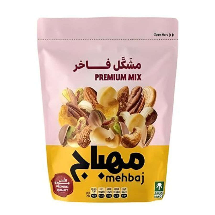 مكسرات مشكل فاخر المهبا جم كيس 120 جم