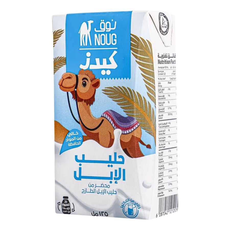 نوق كيدز حليب الإبل طويل الأجل 125مل