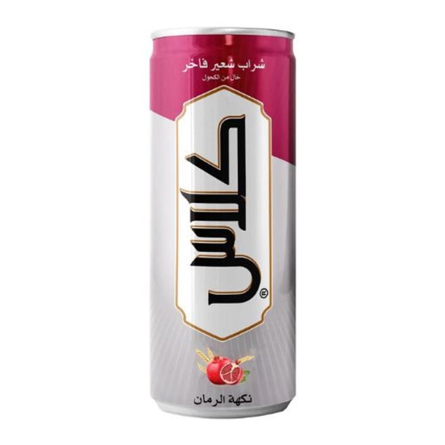 كلاس شراب شعير بالرمان 250مل