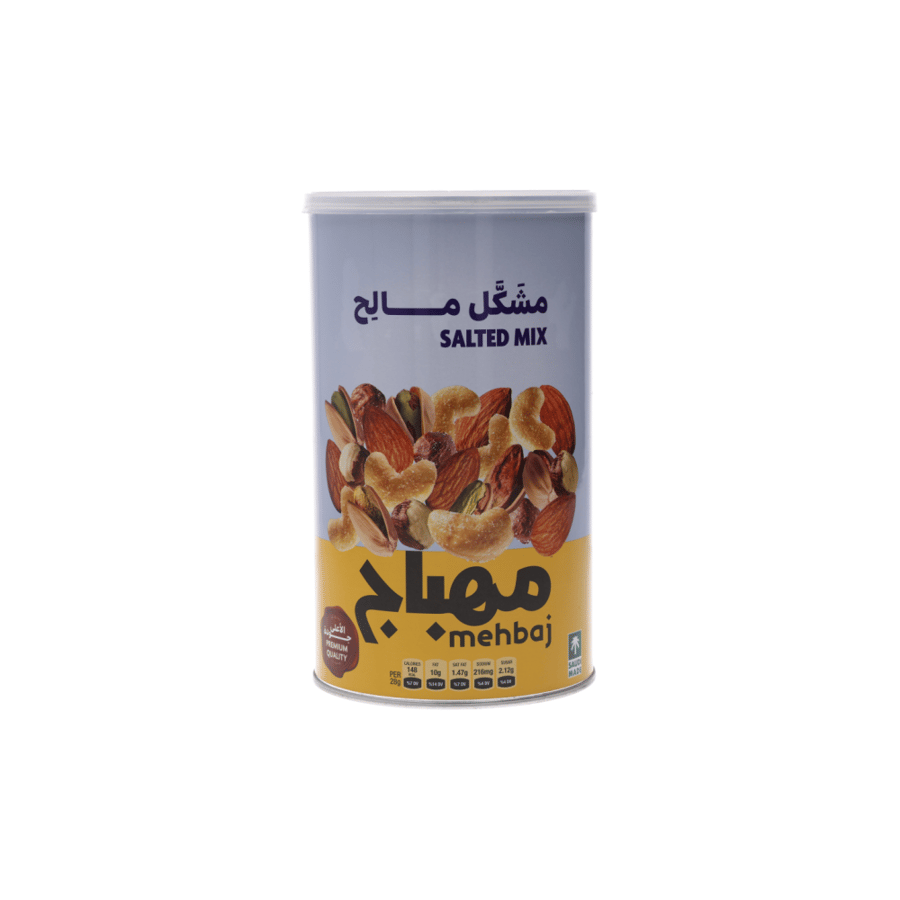 المهباج مشكل مالح 450جم