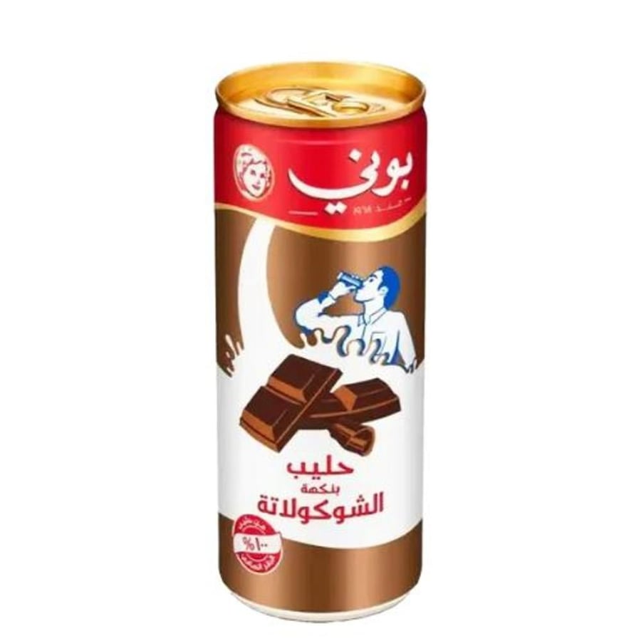 بوني حليب بالشوكولاتة 250مل