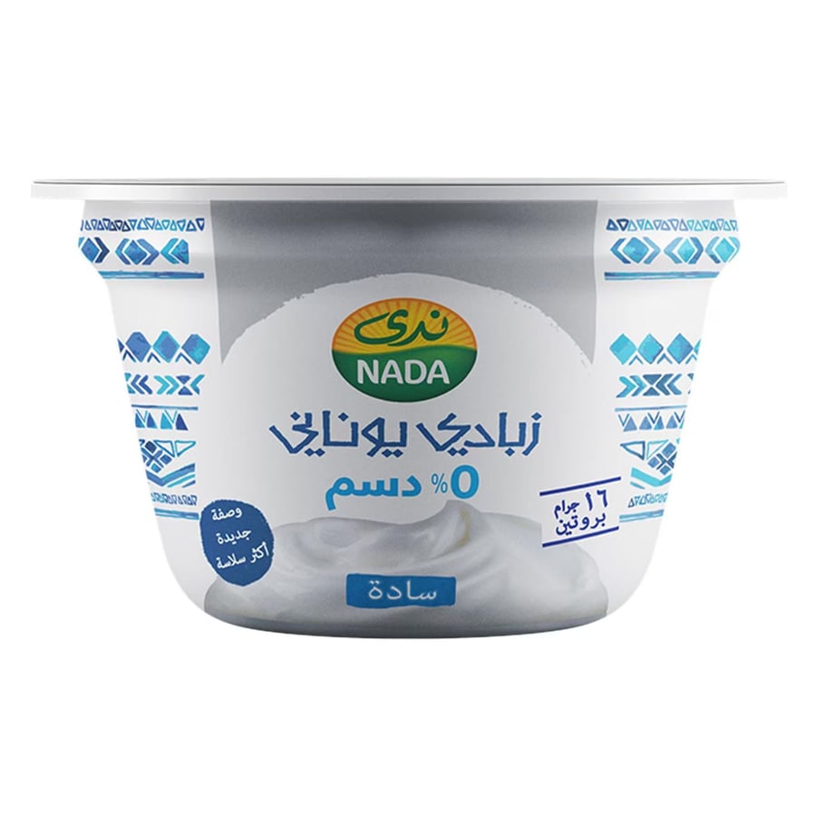 ندى زبادي يوناني سادة 160مل