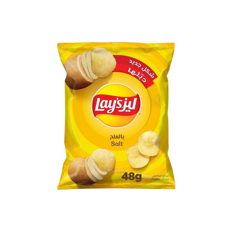 ليز رقائق البطاطس بالملح  45جم