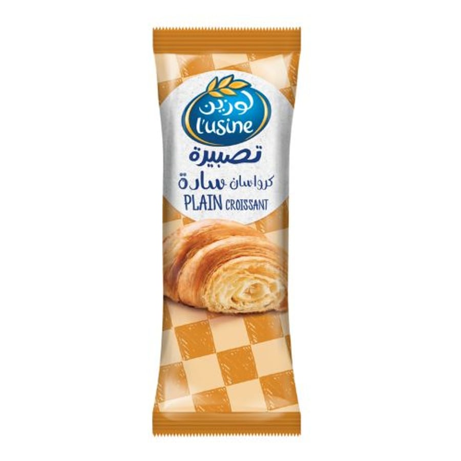 لوزين كرواسون سادة 50 جم