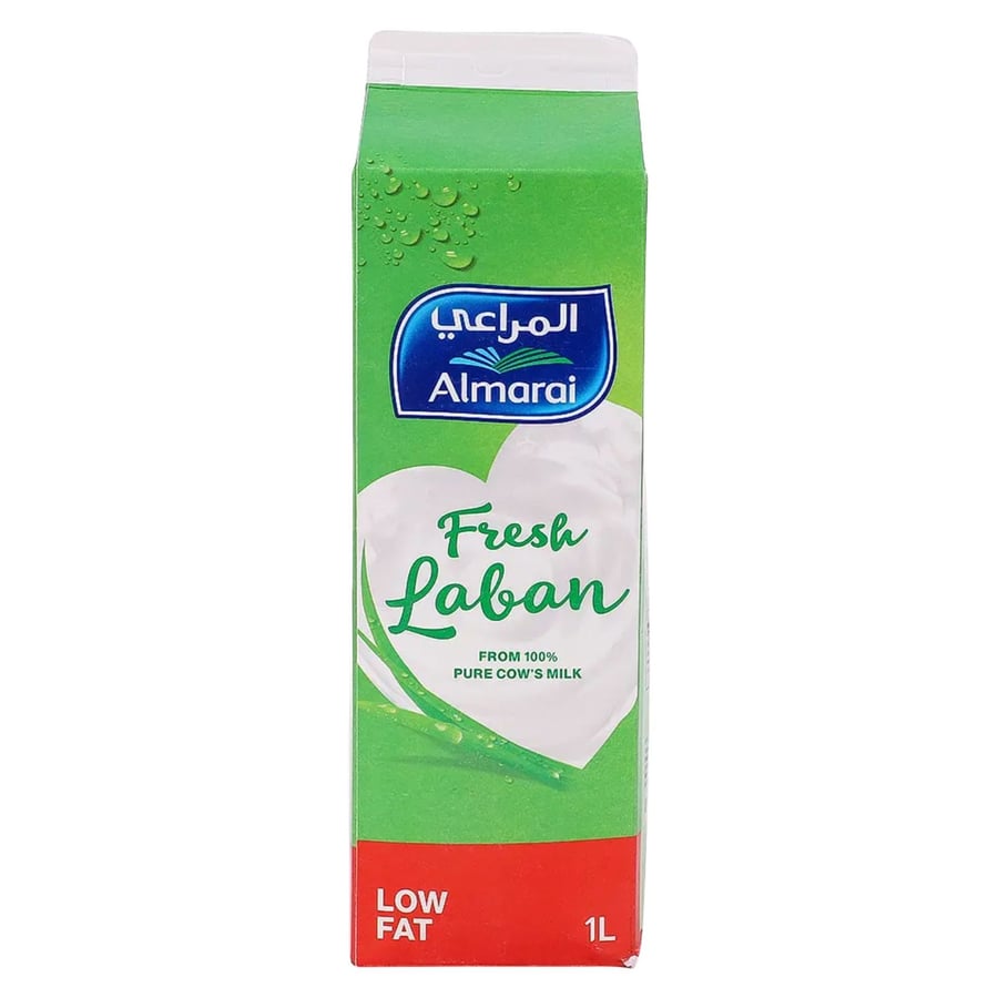 المراعي لبن 1لتر
