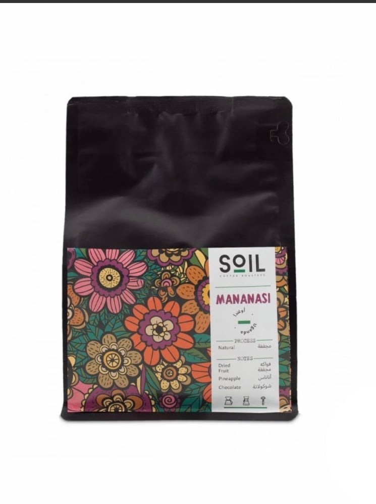 قهوة سويل ماناناسي Mananasi أوغندا مجففة