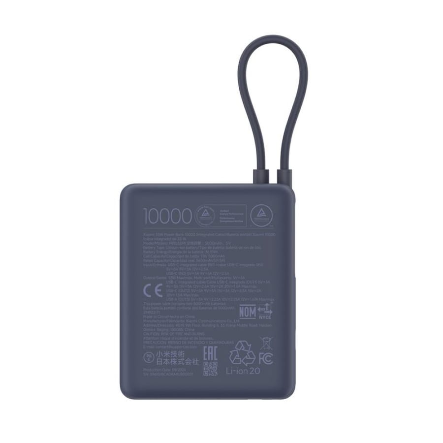 باور بنك شاومي بمنفذ USB ومنفذ USB-C وسلك مدمج USB-C بسعة 10000 مللي أمبير وبقوة 33 واط - رمادي