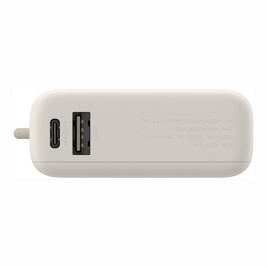 باور بنك شاومي بمنفذ USB ومنفذ USB-C وسلك مدمج USB-C بسعة 10000 مللي أمبير وبقوة 33 واط - بيج