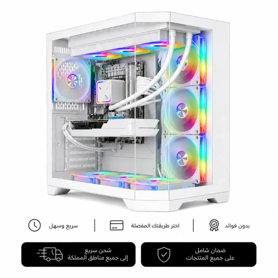 تجميعة بي سي قيمنق 5060 ومعالج Intel i5 14400f