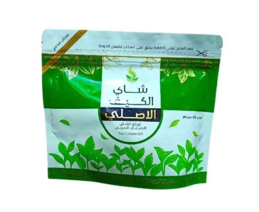 شاي الكيف الاصلي 40 غ