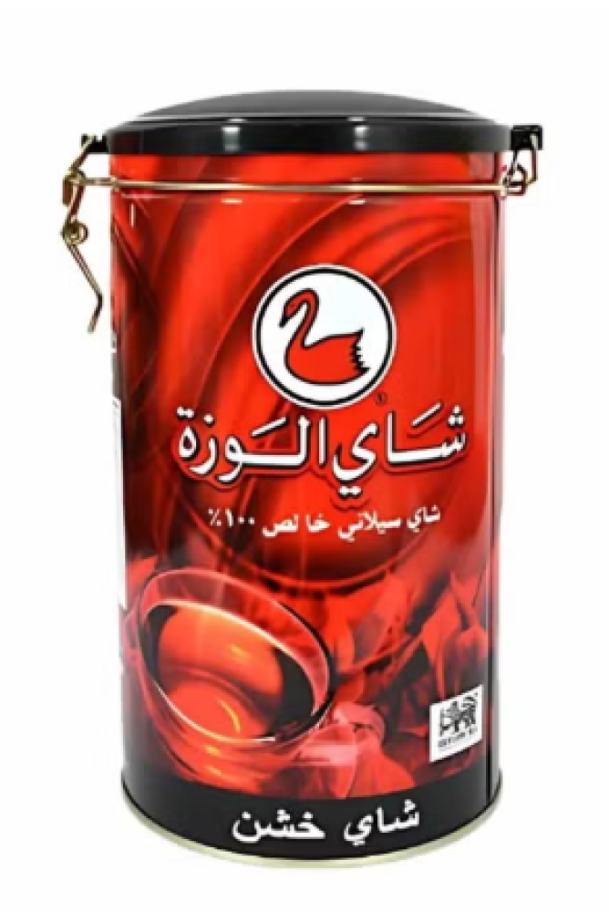 الوزة شاي حبيبات سيلاني 300 غ