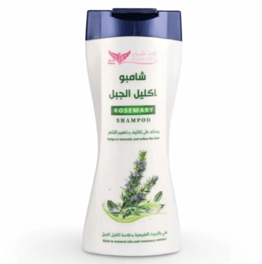 كويت شوب شامبو اكليل الجبل 450 مل