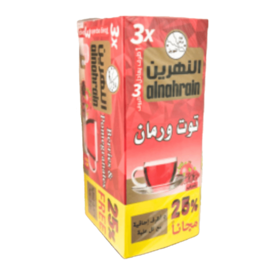 النهرين توت ورمان 25 ظرف