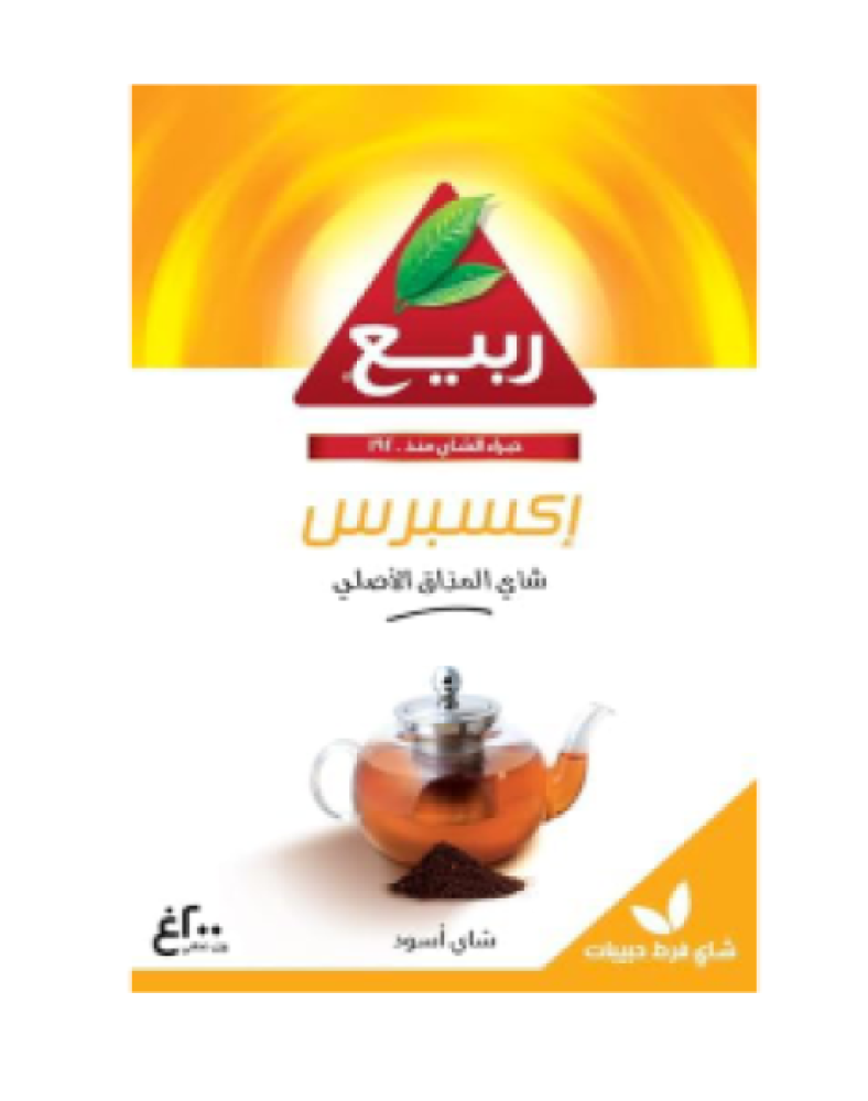 ربيع شاي اكسبرس 200 غ