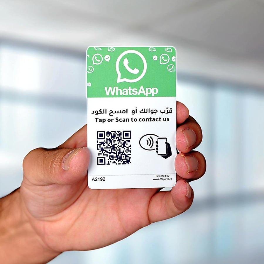 WhatsApp NFC Card