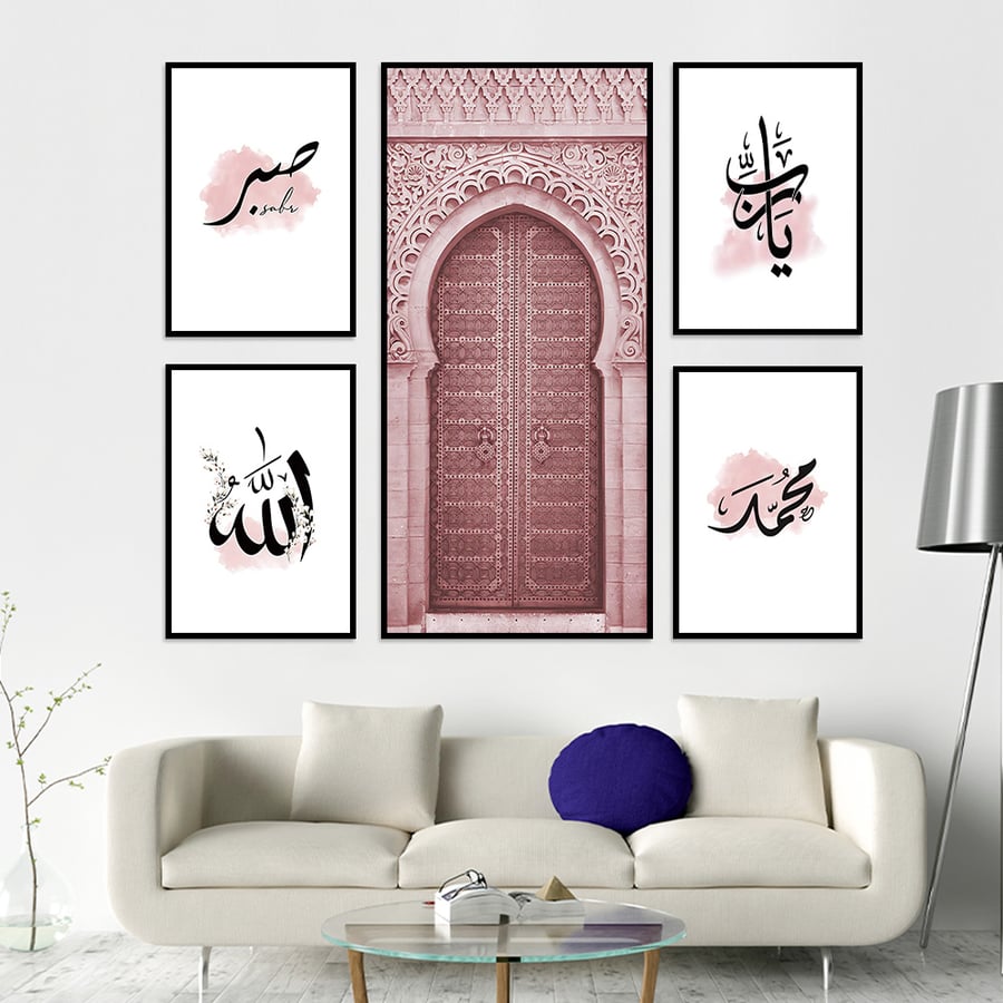 طقم من 5 لوحات مودرن بتصميم أبواب تراثية وأقواس باللون الوردي الهادئ