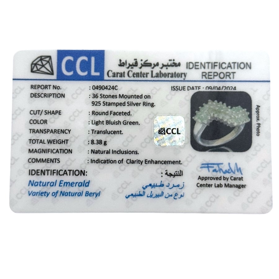 زمرد طبيعي