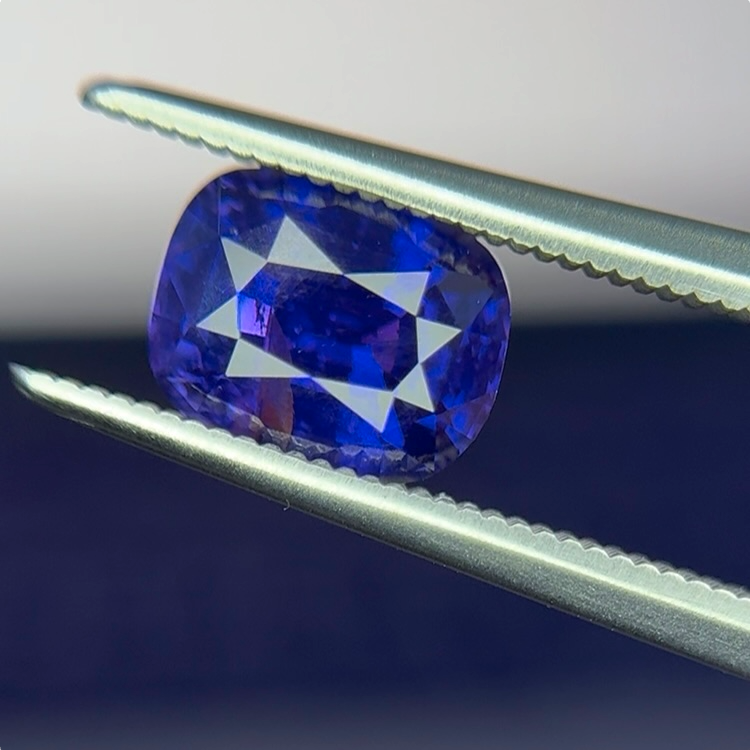 2.2ct Untreated Color Change Blue Ceylon Sapphire