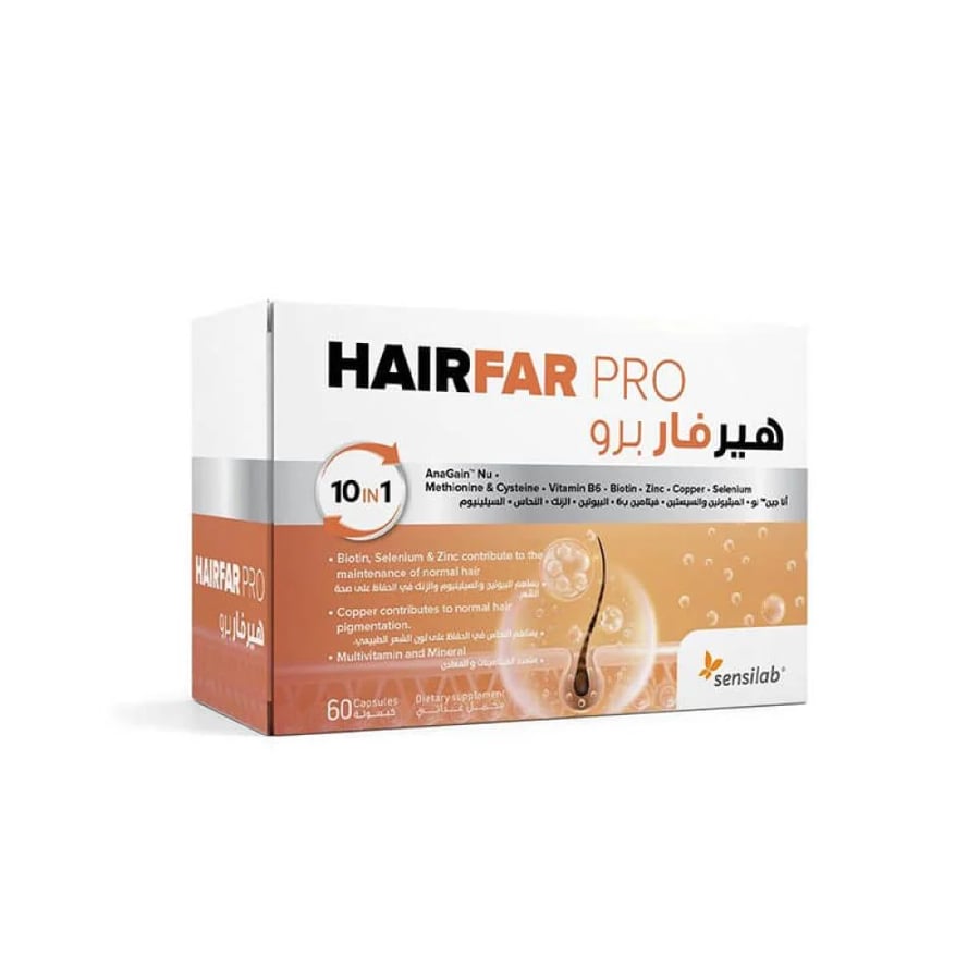 هيرفار برو 60 كبسولة من سينسلاب