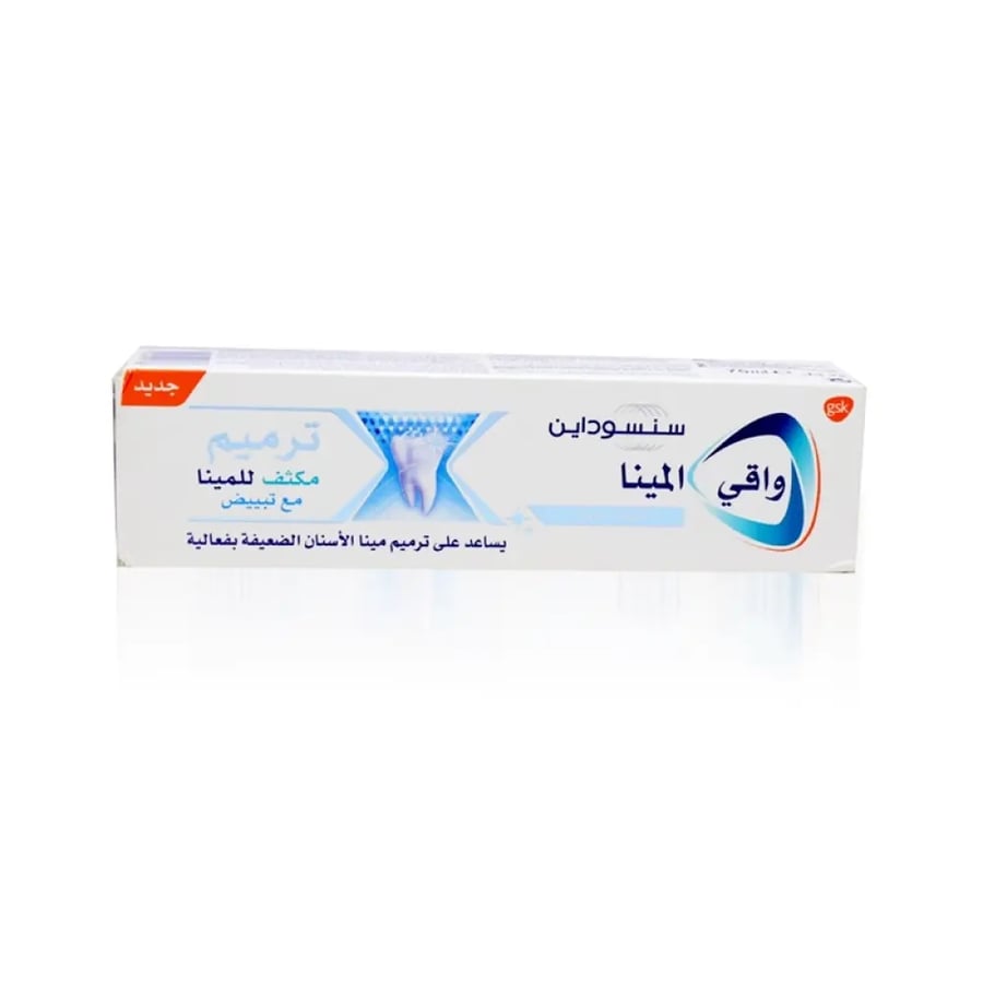 معجون أسنان سنسوداين واقي المينا لترميم مكثف للمينا مع تبييض لحماية ال