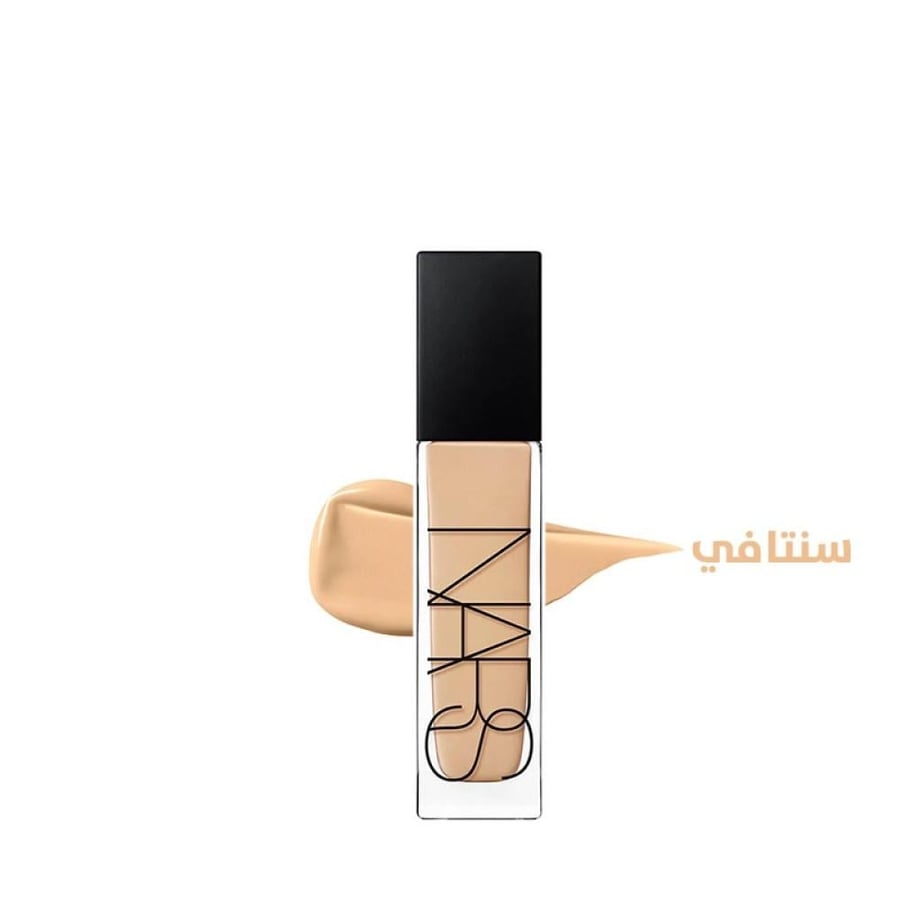 كريم اساس طويل الامد عدة درجات من نارس