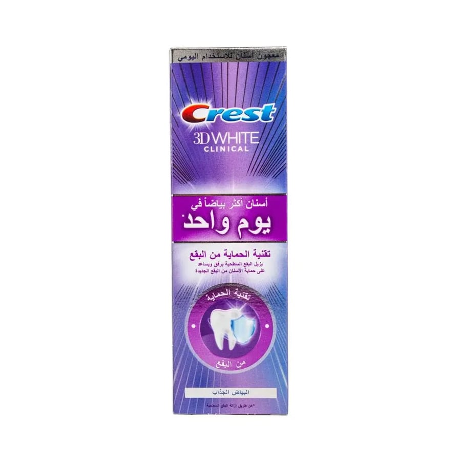 كرست معجون أسنان ثري دي وايت كلينيكال لتبييض الأسنان غلمورس وايت - 75 مل