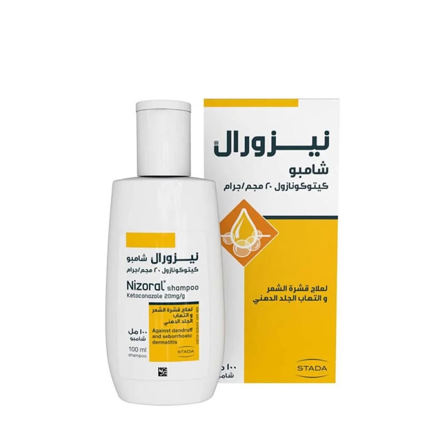 شامبو ضد القشرة  من نيزورال