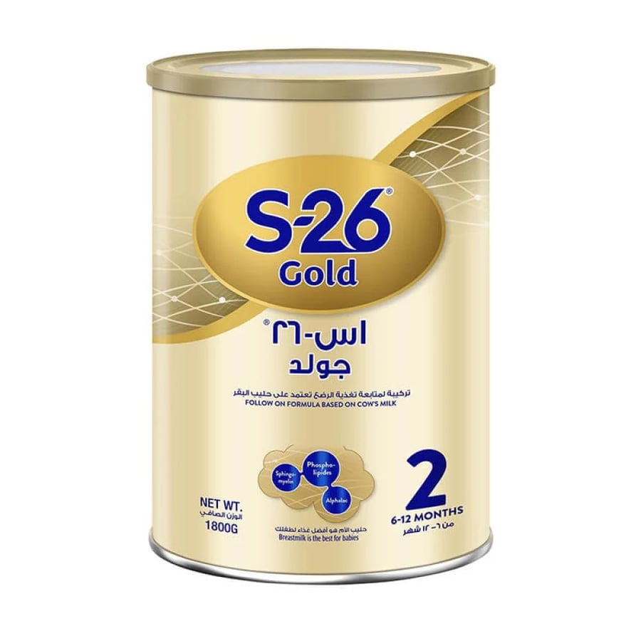 حليب اس 26 جولد 1800 جرام رقم 2
