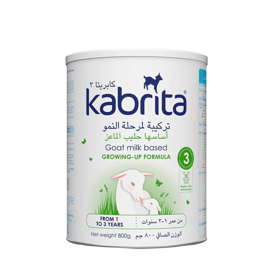 كابريتا حليب ماعز للاطفال 800 جرام رقم 3