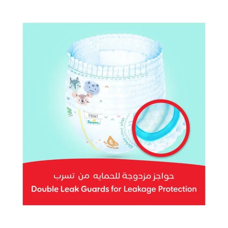 بامبرز  حفاضات الكلوت عناية مميزة مقاس5 عبوة الجامبو 42 كلوت