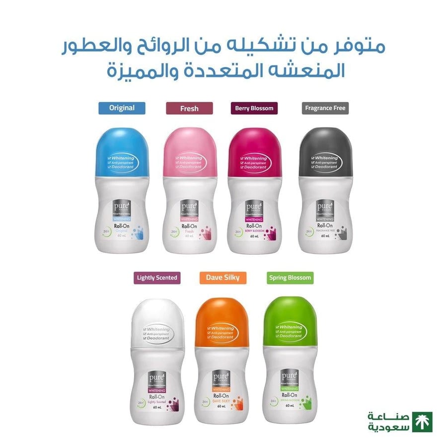بيور بيوتي رول ان اورجنال 60 مل