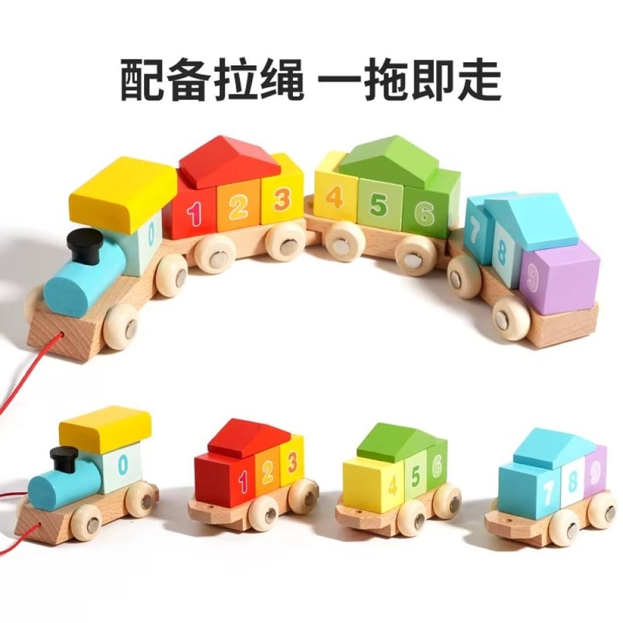 لعبه تجميع  قطار خشبي للمهارات الحركية